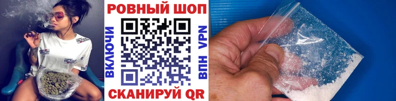 Продажа наркотиков Каргат Конопля  КОКАИН  A PVP  Гашиш 