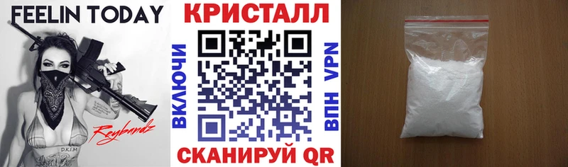наркотики omg зеркало АМФЕТАМИН 98% Каргат