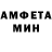 Метадон белоснежный Rome Italia