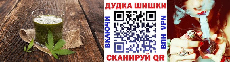 даркнет сайт Каргат Печенье с ТГК марихуана