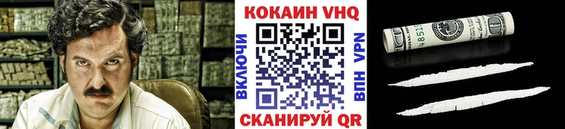 КОКАИН Columbia  Каргат 