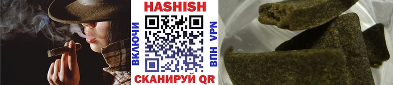 ГАШИШ гарик Каргат