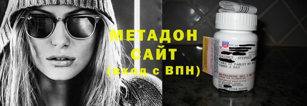 кристаллы Алексин