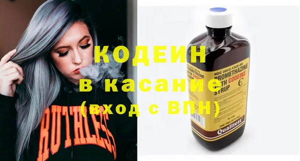 кокаин колумбия Алексеевка