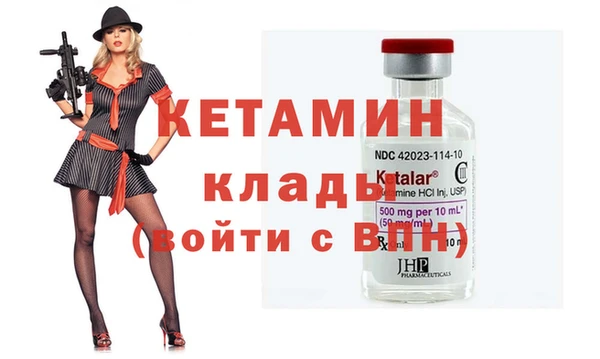дживик Осташков