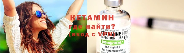 кокаин колумбия Алексеевка