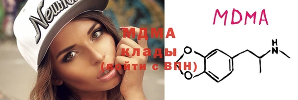 кокаин колумбия Алексеевка