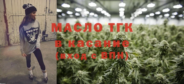 кокаин колумбия Алексеевка