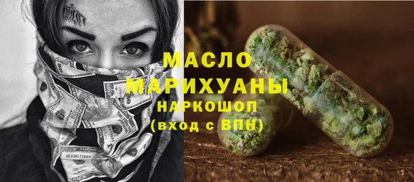 кокаин колумбия Алексеевка