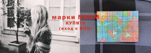кокаин колумбия Алексеевка