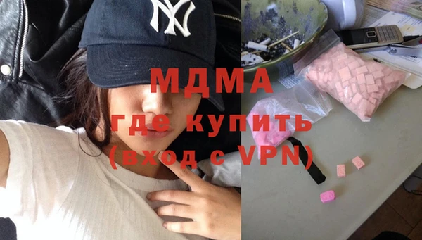 кокаин колумбия Алексеевка