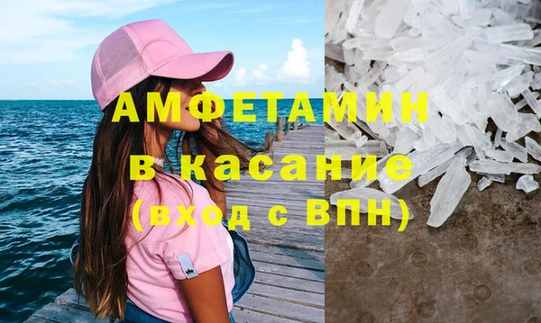 кокаин колумбия Алексеевка