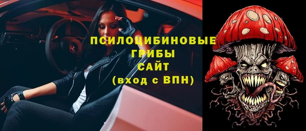 кокаин колумбия Алексеевка
