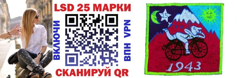 Марки N-bome 1,8мг  Каргат 