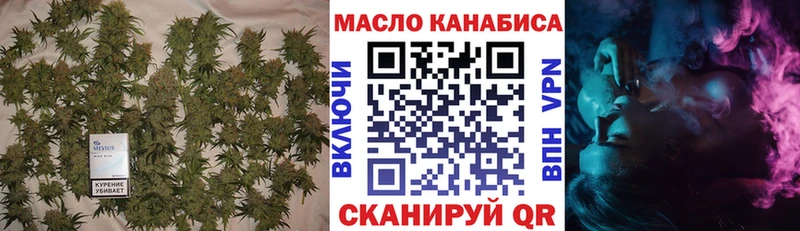 ТГК концентрат  Каргат 